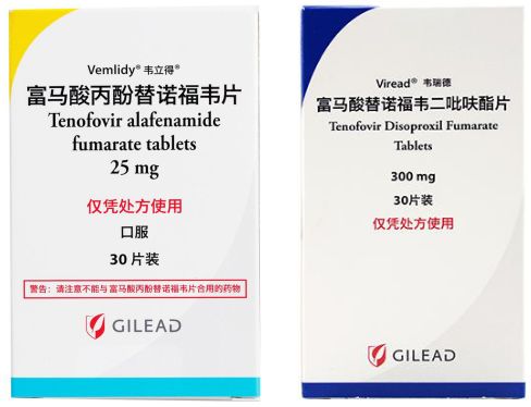 吉利德公布新臨床數據，繼續支持Vemlidy(韋立得)安全性優于Viread(韋瑞德)！