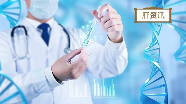 乙肝五項檢查都查些什么？